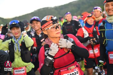Photo PRENN TRAIL SUMMIT 2025 - 35a80272272aabb32153d833b530abde.jpg