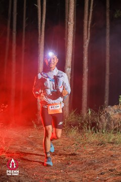 Photo PRENN TRAIL SUMMIT 2025 - 362c777d739dffa82944a52c635f8b65.jpg