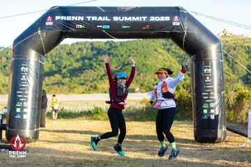 Photo PRENN TRAIL SUMMIT 2025 - 3745ed1fbfc11ae7e9dc47386884bb64.jpg