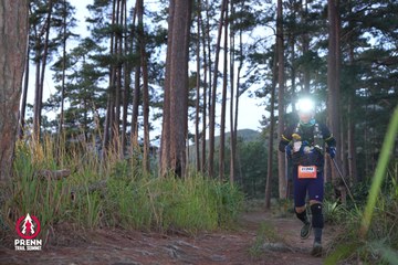 Photo PRENN TRAIL SUMMIT 2025 - 3780589da2f4a8cb51743cb7f26db9a8.jpg