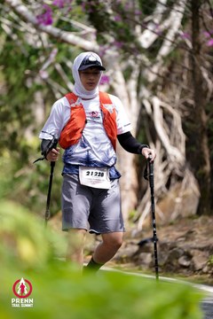 Photo PRENN TRAIL SUMMIT 2025 - 37e5e0cea7c0f0e2f6856a4d27d4c0ec.jpg
