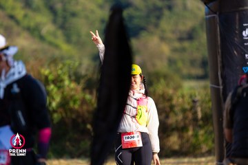 Photo PRENN TRAIL SUMMIT 2025 - 37fef332cb2290e127ee3a171d866ad5.jpg