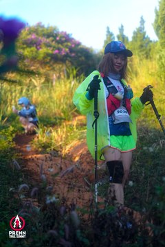 Photo PRENN TRAIL SUMMIT 2025 - 37ff709ba4ec9a6b1fc01beff1ddba6f.jpg