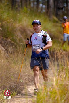 Photo PRENN TRAIL SUMMIT 2025 - 3835c456f9abc946840fa24d7c85cc7e.jpg