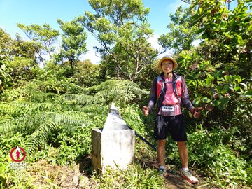 Ảnh sự kiện PRENN TRAIL SUMMIT 2025 - 383880af059cf710aaa3ad28e816e440.jpg