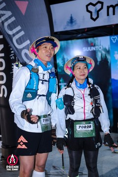 Ảnh sự kiện PRENN TRAIL SUMMIT 2025 - 39145be33996d511acf9822b5e8ad900.jpg