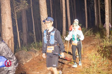 Photo PRENN TRAIL SUMMIT 2025 - 39a446e2144ce1d550d89792457cbf7f.jpg