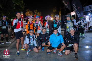Ảnh sự kiện PRENN TRAIL SUMMIT 2025 - 39c116c82cc3668e2042774f4308bb62.jpg