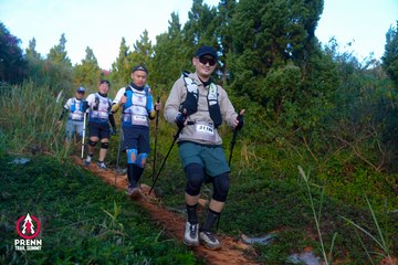 Photo PRENN TRAIL SUMMIT 2025 - 3a526c748cf2d3e43c0639db3cf521d4.jpg