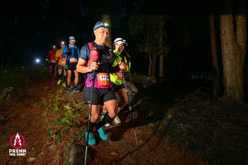Ảnh sự kiện PRENN TRAIL SUMMIT 2025 - 3aaabed15b004a5d767e61aad980295e.jpg
