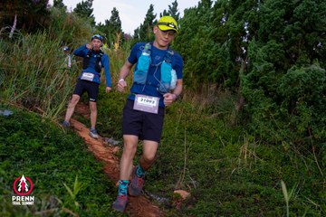Photo PRENN TRAIL SUMMIT 2025 - 3acee8a6e5108f8b200145a377bc117a.jpg