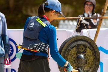 Ảnh sự kiện PRENN TRAIL SUMMIT 2025 - 3adcc711a694dc918607b72a7f32cecc.jpg