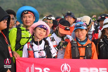 Photo PRENN TRAIL SUMMIT 2025 - 3b18c478fba4245de65df0814843531d.jpg