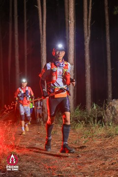 Photo PRENN TRAIL SUMMIT 2025 - 3b8a5992816e3952f423d6b870a37f49.jpg