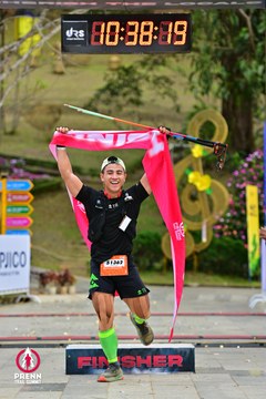 Ảnh sự kiện PRENN TRAIL SUMMIT 2025 - 3bd5a9d2e1f4447c14f159177c2d94f4.jpg