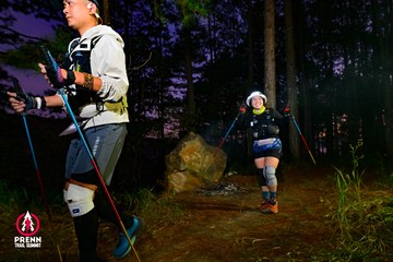 PRENN TRAIL SUMMIT 2025 - Ảnh #4618847