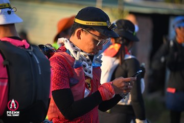 Photo PRENN TRAIL SUMMIT 2025 - 3c296749beba5299151a95b868be0c41.jpg