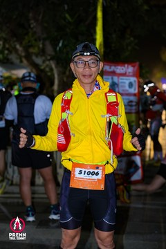 Ảnh sự kiện PRENN TRAIL SUMMIT 2025 - 3ca6ca985d2340f9fd8b40ae2d0ab2d4.jpg