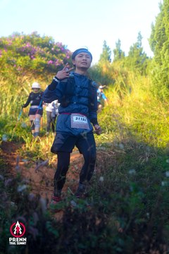 Photo PRENN TRAIL SUMMIT 2025 - 3cac3b24428885260bf6f522b1edda94.jpg