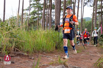 Photo PRENN TRAIL SUMMIT 2025 - 3cd0d43f6e2191f8a2088de7b075a54a.jpg