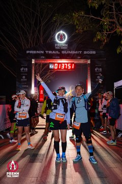 Ảnh sự kiện PRENN TRAIL SUMMIT 2025 - 3d3b9bc5cd50b13192959d62708890aa.jpg