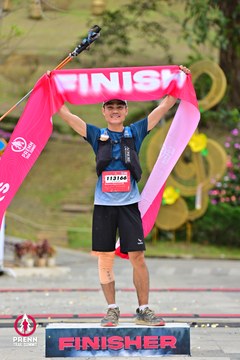 Ảnh sự kiện PRENN TRAIL SUMMIT 2025 - 3d48d1feccffc3098ea853f8ec5ca299.jpg