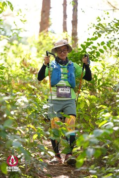 Photo PRENN TRAIL SUMMIT 2025 - 3d86ba5c135211379fac9c423a3bc93f.jpg
