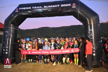 Photo PRENN TRAIL SUMMIT 2025 - 3e3d3f218b4a7c8158575fc69fc50419.jpg