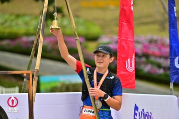Ảnh sự kiện PRENN TRAIL SUMMIT 2025 - 3e4ac939cc886fdb8824970c87da7f56.jpg
