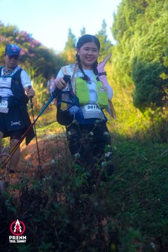 Photo PRENN TRAIL SUMMIT 2025 - 3f0bc701f40b67eaf87447990e7d8c9c.jpg