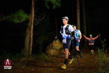 PRENN TRAIL SUMMIT 2025 - Ảnh #4618304