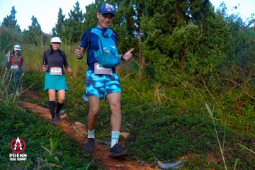 Photo PRENN TRAIL SUMMIT 2025 - 3f1bc8a3af931def207ae15d19a8c54a.jpg
