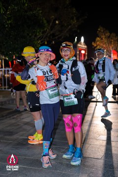Ảnh sự kiện PRENN TRAIL SUMMIT 2025 - 3f28f1f75f4a94a9bac2ddee6aa308ac.jpg