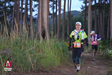 Photo PRENN TRAIL SUMMIT 2025 - 3f2c81da06b4b2d470b167b75b091d0c.jpg