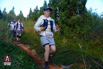 Photo PRENN TRAIL SUMMIT 2025 - 3f6973bc68ed622944d455515548a811.jpg