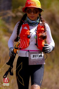 Photo PRENN TRAIL SUMMIT 2025 - 3ffbbc5ad2e767e3ff4dc1cafcda449a.jpg