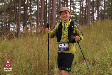Photo PRENN TRAIL SUMMIT 2025 - 403eeda4312f2a0e812ad3018849cd55.jpg