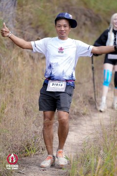 Photo PRENN TRAIL SUMMIT 2025 - 4061eed81655f84cf59a951d3d63582f.jpg