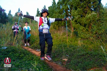 Photo PRENN TRAIL SUMMIT 2025 - 40ebd652f16c242d3e460c05982f6d03.jpg
