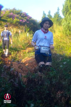 Photo PRENN TRAIL SUMMIT 2025 - 411367a399621b7d5e50e3311e32d7e7.jpg