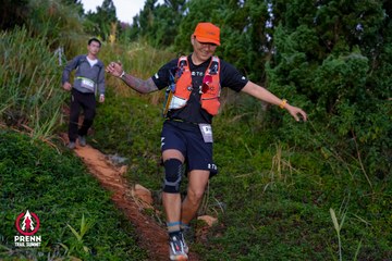 Photo PRENN TRAIL SUMMIT 2025 - 411634ec940259b23b8f9401c0c1f921.jpg