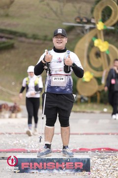 PRENN TRAIL SUMMIT 2025 - Ảnh #4617841