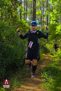 Ảnh sự kiện PRENN TRAIL SUMMIT 2025 - 41920ae189a20baa8962dd14d8614282.jpg