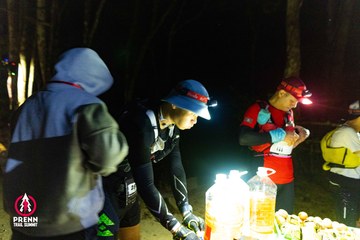 Photo PRENN TRAIL SUMMIT 2025 - 4229312f1846b01986b3753ee7ec5fa1.jpg