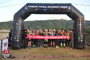 Photo PRENN TRAIL SUMMIT 2025 - 4312c97b8dda0adcc265509fcd2f997c.jpg