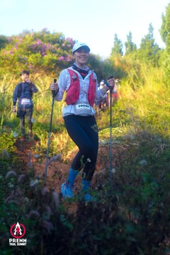 Photo PRENN TRAIL SUMMIT 2025 - 4320cef748ea885cc1b21b575390b001.jpg