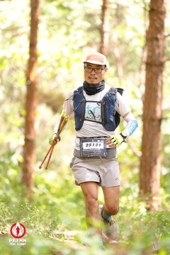 Photo PRENN TRAIL SUMMIT 2025 - 4391ac2a808fccc5cbc57c7e2bb75276.jpg
