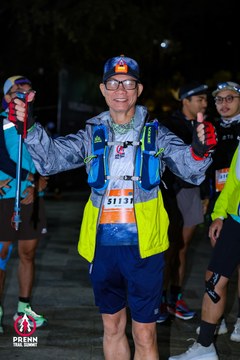 Ảnh sự kiện PRENN TRAIL SUMMIT 2025 - 443051afb7c252d820a4add828c3f44f.jpg