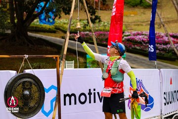 Ảnh sự kiện PRENN TRAIL SUMMIT 2025 - 44569c2584713b3888db86db0b078ba0.jpg