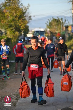 Photo PRENN TRAIL SUMMIT 2025 - 44653cf820294a4d9825825a39c132b1.jpg